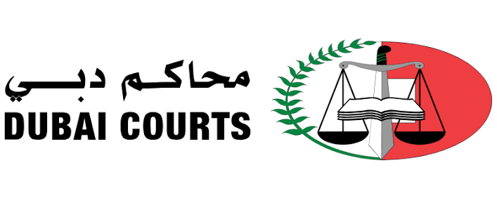 Accepted authority logo