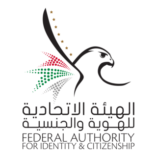 Accepted authority logo