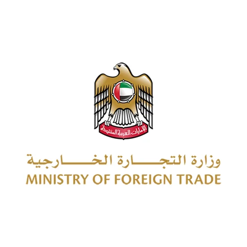 Accepted authority logo