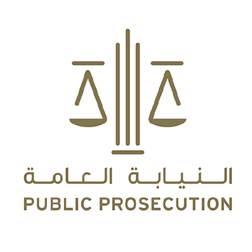 Accepted authority logo